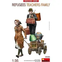 Other 1:35 Fig. Resiende Lehrerfamilie (2)
