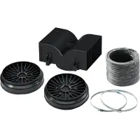 Bosch Starter-Set für Umluft 11063157 / DWZ1EK1U1 / 17004808