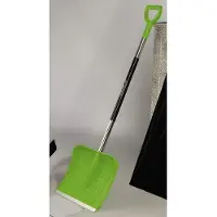 Freund Schneeschieber/ Schneeschaufel Victoria kunststoff, grn