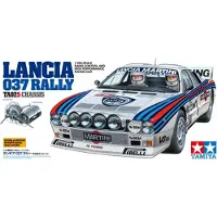 Tamiya 300058654 - 1:10 Rc Lancia 037 Rallye Ta-02S - Neu