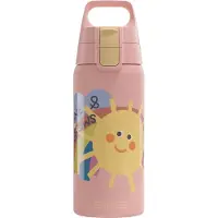SIGG Trinkflasche Shield Therm one "Sunshine" Ø 7.3 cm 500 ml