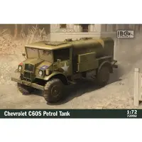 General Chevrolet C60s Petro l Tank