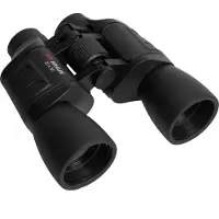 Braun Phototechnik 20169 - Ferngläser (20 x 50 mm), Farbe schwarz