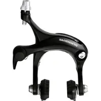 Shimano Br-r451 Hintere Felgenbremszange Für Fahrrad