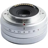 TTArtisan APS-C AF 27mm F/2.8 Fuji X Fassung Weiß Limited Edition