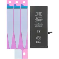 WECELL Handy-Akku iPhone 6S Plus 2750 mAh RPXIP6SPAKKU