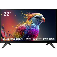 Dyon Enter 22 Pro X2, 55,9 cm (22"), 1920 x 1080 Pixel, Full HD, LED, Schwarz