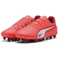 Puma Kinder Fussball-Rasenschuhe KING MATCH FG/AG Jr