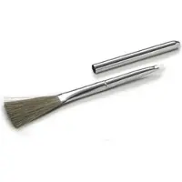 Tamiya Model Cleaning Brush