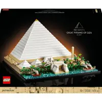 LEGO Architecture Cheops-Pyramide, Bausatz, 18 Jahr(e), Kunststoff, 1476 Stück(e), 2,47 kg