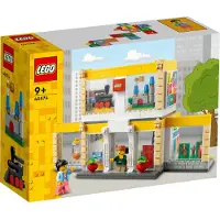 LEGO Iconic 40574, Bausatz, 9 Jahr(e), Kunststoff, 541 Stück(e), 639 g