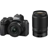 Nikon Z50II + 16-50mm f3,5-6,3 + 50-250mm f4,5-6,3