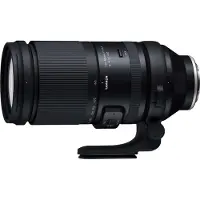Tamron AF 150-500mm f/5-6.7 Di III VC VXD