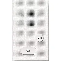 Siedle AIB 150-01, Kabelgebunden, Weiß, Wand, 79 mm, 23 mm, 133 mm