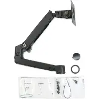 Ergotron Zusatzarm inkl. Ringsatz für LX Monitor Arm