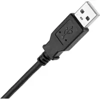 Shimano Ladekabel EW-EC300