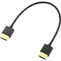 Speaka Professional HDMI (Typ A) — HDMI (Typ A)
