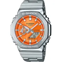 Casio Uhr G-Steel GM-2110D-4AER Silberfarben