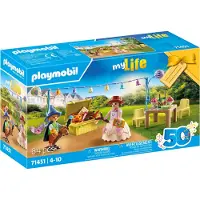 Playmobil My Life 71451 Kostümparty