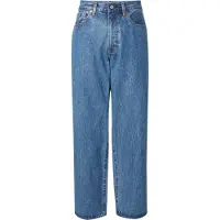 Levi's Levis 5-Pocket-Jeans "578 BAGGY" im Baggy-Style