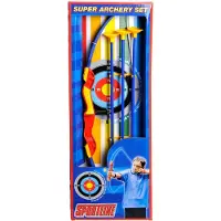 Sports Active Bogen Set Active mit 3 Pfeilen