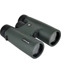Braun Wildline 8x42 Fernglas