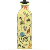 24Bottles 24 Bottles - Kids Collection - Urban Flasche 500 ml w. Sports Lid - Jungle Friends