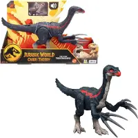Mattel Jurassic World JCG17, 4 Jahr(e), Mehrfarbig, Kunststoff