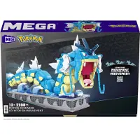 Mega Bloks Motion Garados bewegliches Bauset