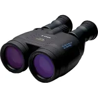 Canon 15x50 Is Fernglas