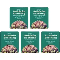 Petitfee Artischocke Beruhigende Hydrogel-Gesichtsmaske, 5 Bl tter, je 32 g