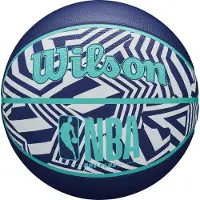 Wilson NBA DRV Plus Dazzle Camo Basketball