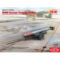 ICM WWII German Torpedo Trailer (100% new molds)