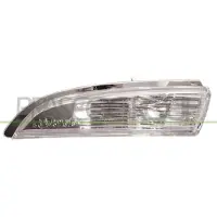 PRASCO Blinkleuchte FD3447416