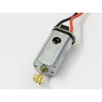 Jamara Hauptmotor E-Rix 150