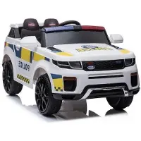 Wisam Electric car for children Range Rover BBH-021, white