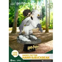Beast Kingdom Toys Harry Potter D Stage Pvc Harry & Buckbeak Figur 16 Cm