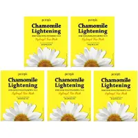 Petitfee , Kamille Aufhellende Hydrogel Gesichtsmaske, 5 Blätter, je 1,12 oz (32 g)