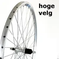 Roland HINTERSTELL 28 Fixes Cass 8V Alu V-Profil Silber