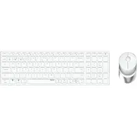 Rapoo 9750M, Kabellos, RF Wireless + Bluetooth, Scherenschalter, QWERTZ, Weiß, Maus enthalten