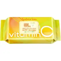 BCL Sheet Mask Vitamin C 30 sheets