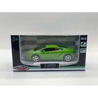 MSZ Die-cast Modell Lamborghini Gallardo LP560-4, 1:43, ast 3