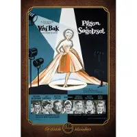 Palladium Pigen i Søgelyset - DVD