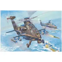 Mjx WZ-10 Thunderbolt
