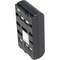 AccuCell Akku passend für Sony NP-55, Sony NP-66, Sony NP-68, Sony NP-77, 2100mAh