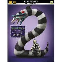 Dvd Movie - Beetlejuice 2-Film Collection With Lamp - Limited Edition - LAST CHANCE LIMITED STOCK