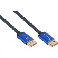 GOOD CONNECTIONS HDMI 2.1 Kabel 8K @ 60Hz SmartFLEX Kupfer dunkelblau 1,5m 4521-SF015B