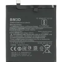 MPS BM3D Akku für Xiaomi Mi 8 SE 3120 mAh wie Original Batterie Ersatzakku