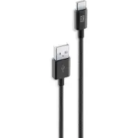 Cellularline Geflochtenes Kabel 150 cm - USB zu USB-C, 1,5 m, USB A, USB C, USB 2.0, Schwarz