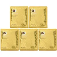 Petitfee Gold & Snail intensive Hydrogel-Maske mit Schneckenextrakt 5x30 g